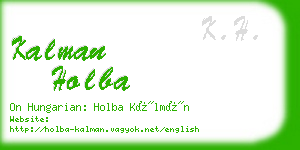 kalman holba business card